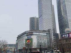 -伊势丹(现代城店)