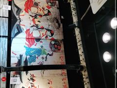 -石记东北风味烤肉(系马桩第二分店)