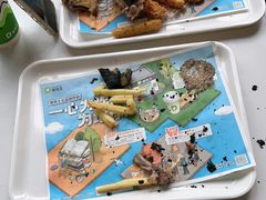 -德克士(前门店)