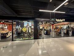 -燕莎奥特莱斯购物中心