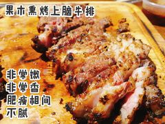-BARBECUE烤肉屋
