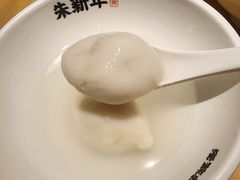 -朱新年·苏式汤团·面点(北寺塔店)