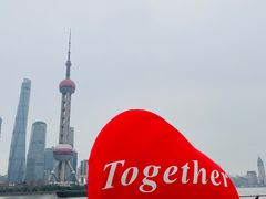 -上海港国际客运中心