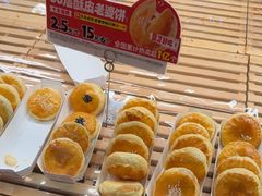 -味多美蛋糕(中关村店)