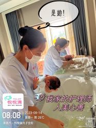 -嘉悦时光玺悦阁月子中心(九龙湖店)