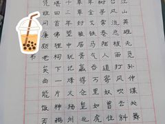 -梁溪琳琅书画院(汇金广场店)