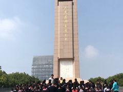 -抗战胜利纪念堂博物馆