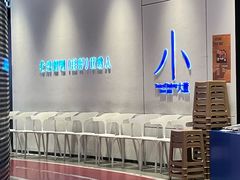 -小大董·烤鸭(观景餐厅·南京西路店)