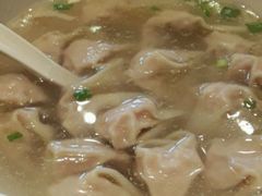 -四宜糕团店(南大街店)