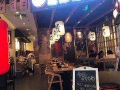-沼津港渔市(宏伊国际广场店)