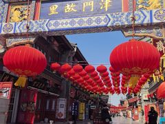 -古文化街旅游区