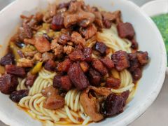 -丁记面馆(凤凰店)