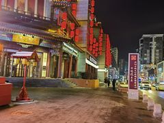 -中街·盛京龙城