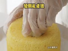 -回味鸭血粉丝汤(砂之船店)