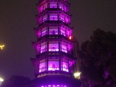 -绳金塔