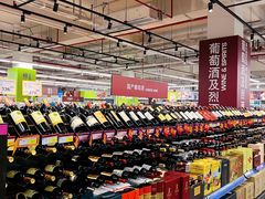 -麦德龙(虹口江湾店)