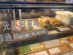 -皇庭广场