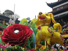 -小杨生煎(香港名都店)