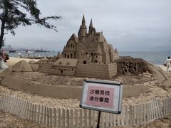 -玫瑰海岸文化旅游度假区