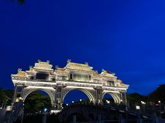 -顺峰山公园