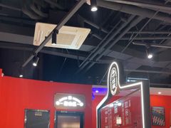 -八合里牛肉火锅(上海中山公园店)