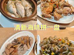 -揭阳钟记小食(福田新村店)