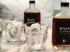 新鲜萃取冰咖-秘密小花园(第三中学店)