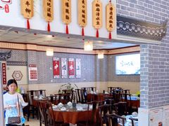 大堂-新繁老號豌豆汤饭店·江湖菜(宝光寺店)