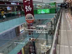 -万达广场(沈阳铁西店)