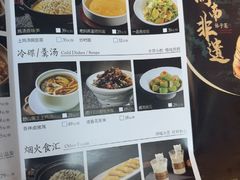 -沅江水·湖南家宴(南村万博长隆商圈店)