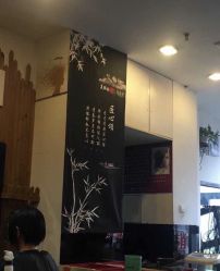 -镁连社·美联社
