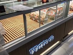 -爸爸糖吐司面包(重庆解放碑英利大融城店)