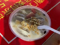 -海大南门夜市(海富街店)