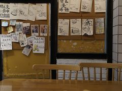 -小豆海棠(嘉兴路店)