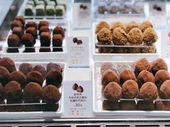 -GODIVA(海岸城店)