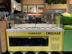 -新辣道鱼火锅(世纪金源购物中心店)