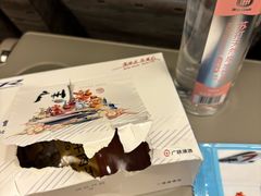 -洛阳龙门站