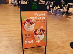 门面-Shake Shack(西单大悦城店)