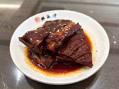 -熙盛源(复兴路店)