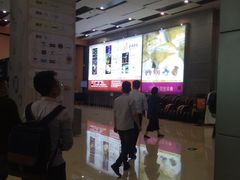 -南丰汇(新港东路店)