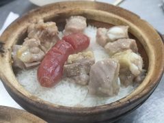 -兴记菜馆