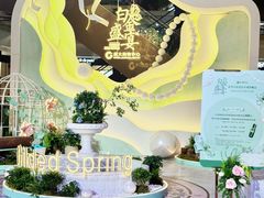 -远大购物中心(南岗店)