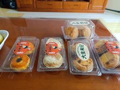 -大生和记·中式糕点(即墨碧乐汇店)