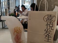 -喜茶(广州天汇igc店)