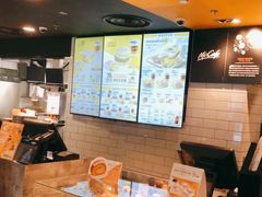 -麦当劳(新达汇三林店)
