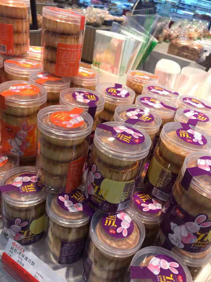 大万西饼-"大万西饼,我是第一次见过这个品牌的食品."-大众点评移动版