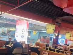 -刘一锅筋头巴脑(大悦城C店)