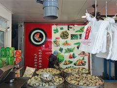 -赵记粽子(司前街店)