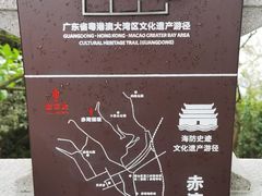 -小南山公园