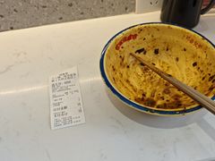 -十八梯邓凳面(大坪正街店)